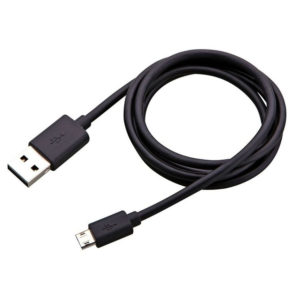Micro USB típusú töltőkábel (1m)